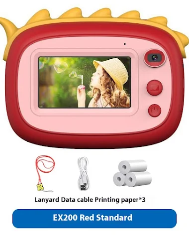 Image product - 1