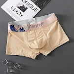 Cueca boxer masculina sexy de seda gelada Frescor e conforto incomparáveis Respirabilidade superior Design leve e suave Ideal para uso diário e atividades físicas — foto 10