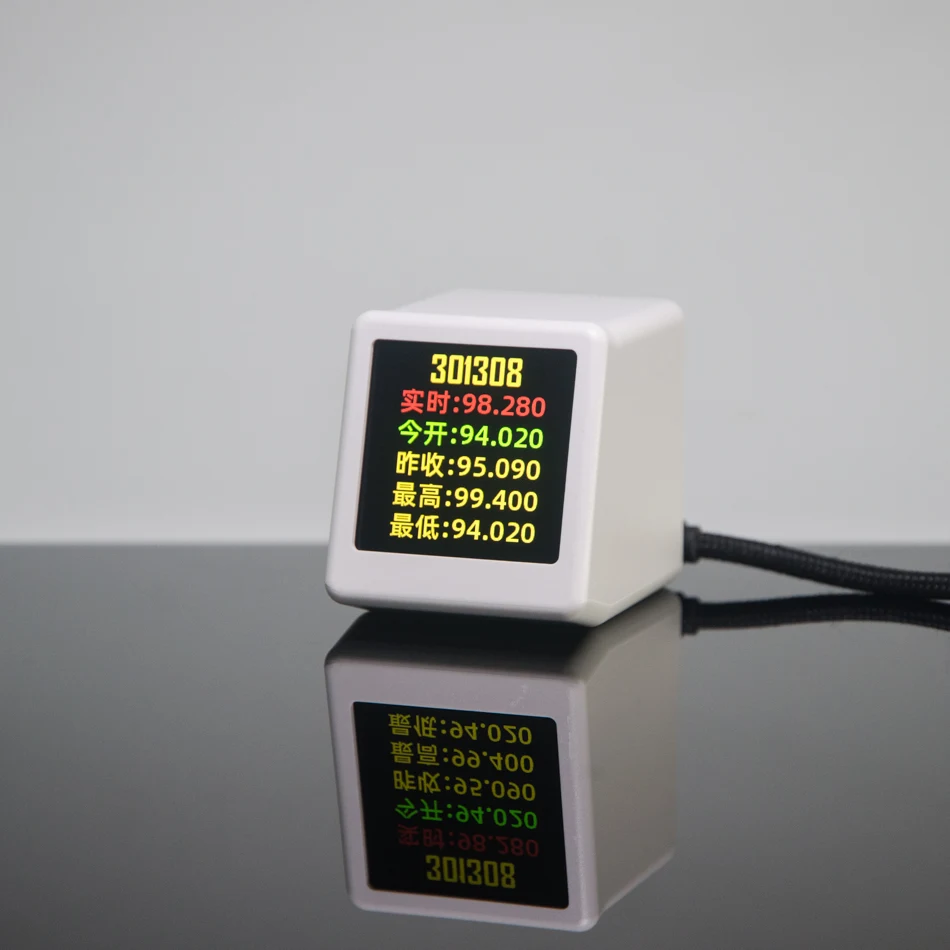Title 3, Weather Alarm Clock Color Screen Temperature An...