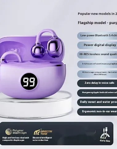 Image product - 0