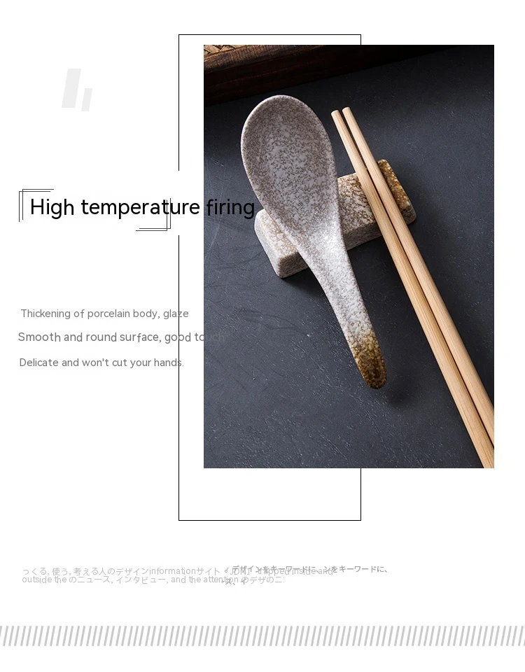 product image - 11