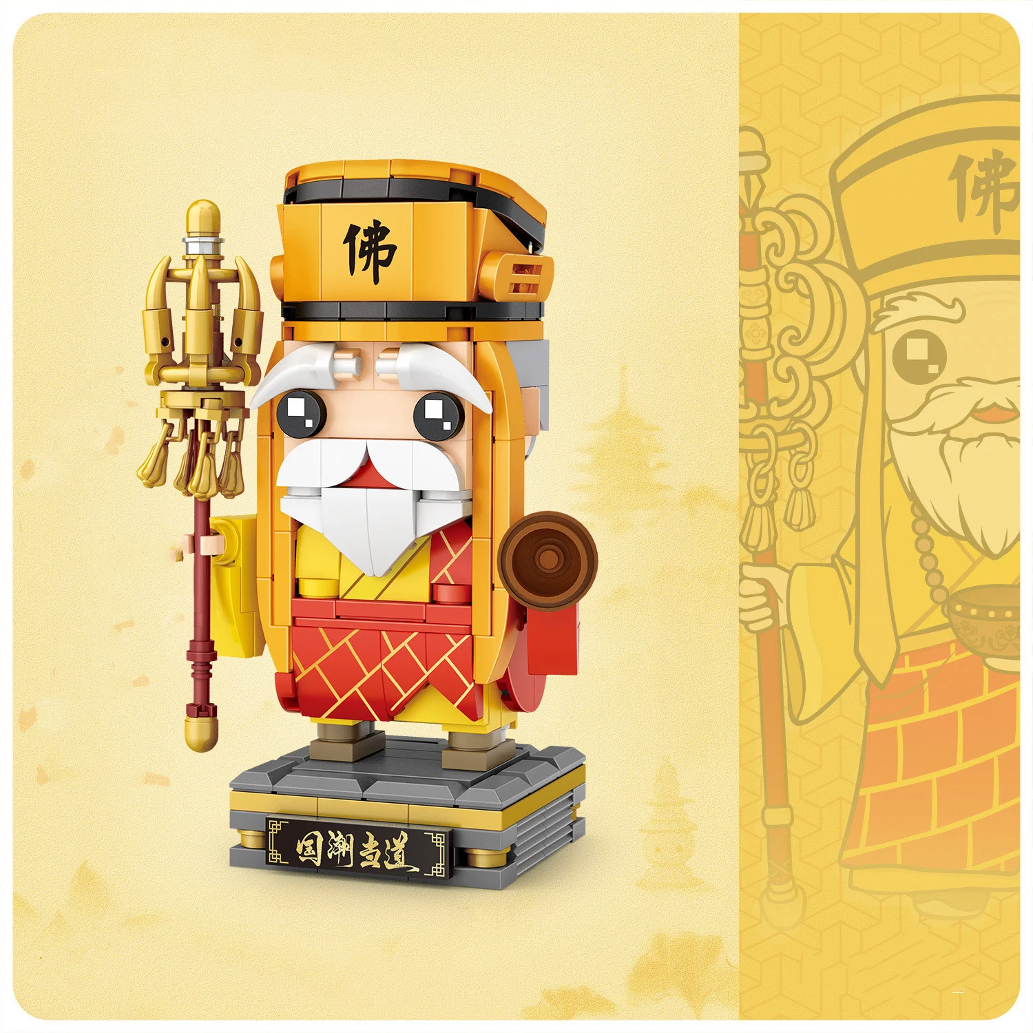 product image - 3