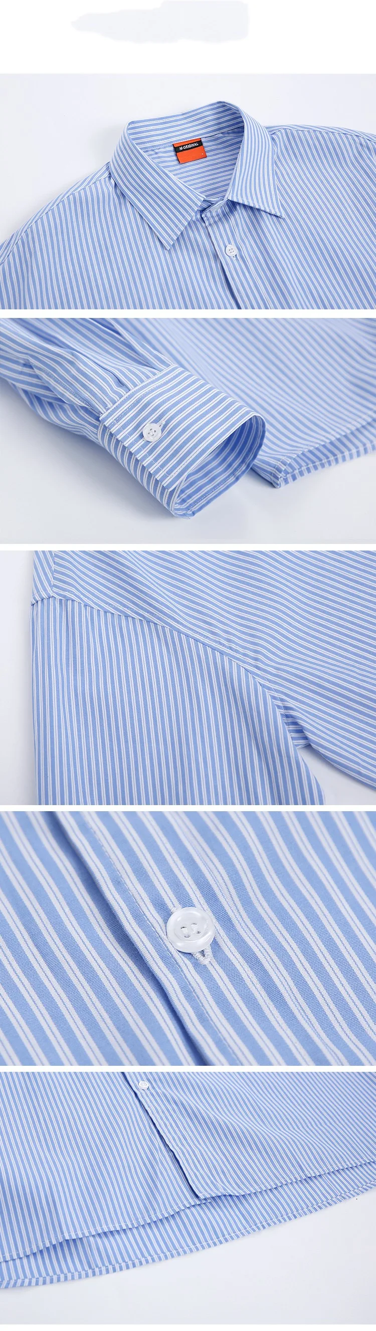 Title 7, Camisa folgada japonesa Ruffian, casual, versát...