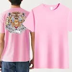 Pink Back Print