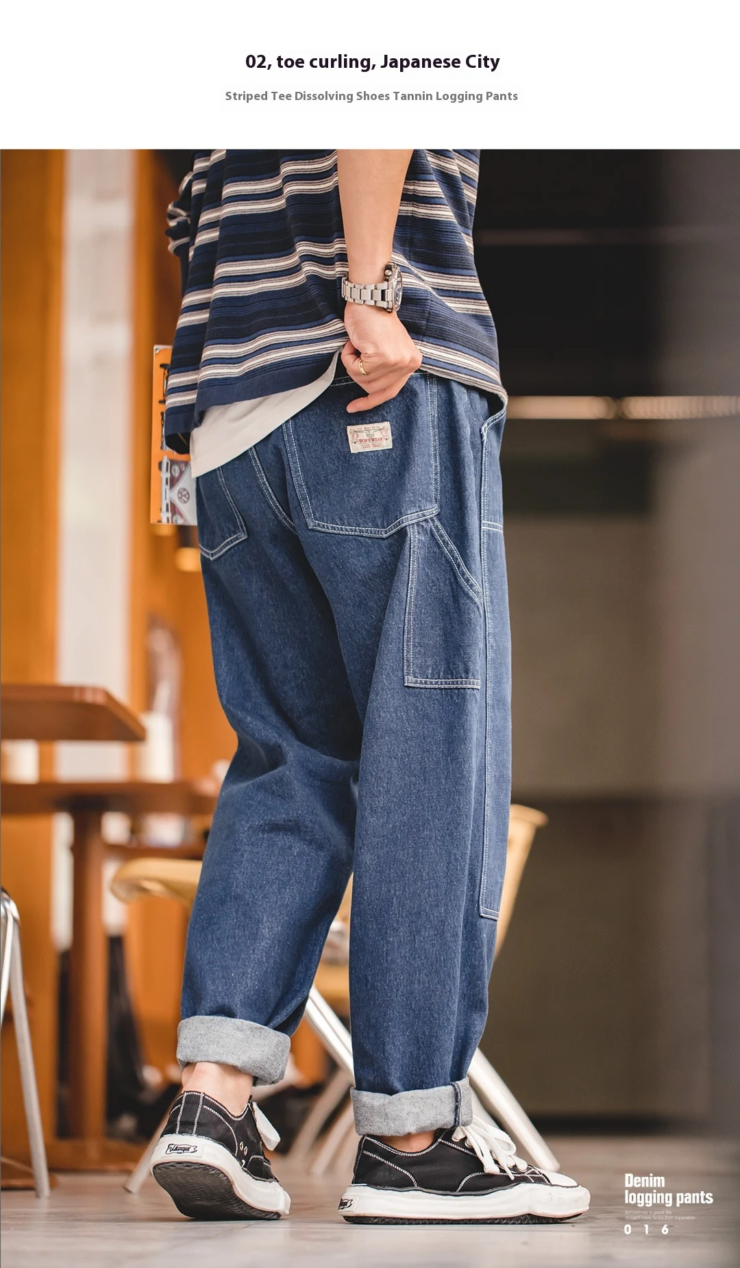 Title 2, American-style Retro Loose Straight-leg Tapered...