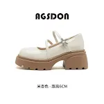 Rice Apricot