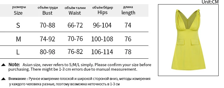 Title 1, Summer Hot Girl slim fit, getailleerde korte ju...