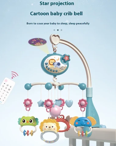 Image product - 1