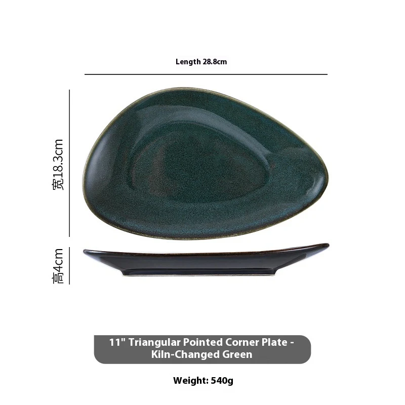 product image - 18