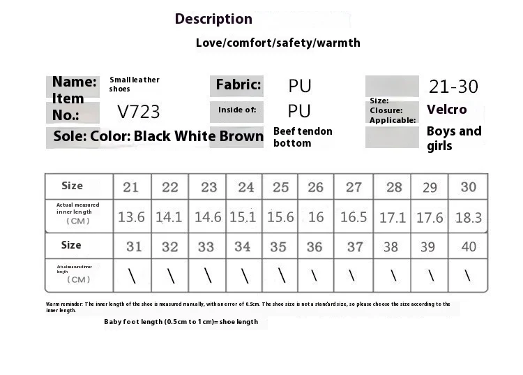 product image - 13