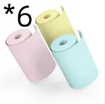 6rolls of colored paper