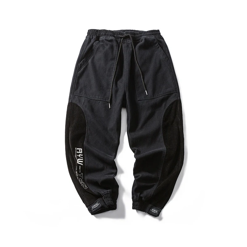 Title 9, Japanese Mens Jeans, Loose Fit, Spliced Design...