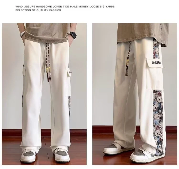 Title 3, Mens Straight Casual Trousers Loose Oversized ...