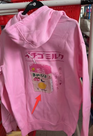 product image - 4