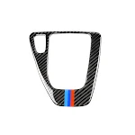 Carbon Fiber Control Panel for BMW E90 E92 E93 3 Series Interior Accessories Modification Enhance Style and Performance — photo 4
