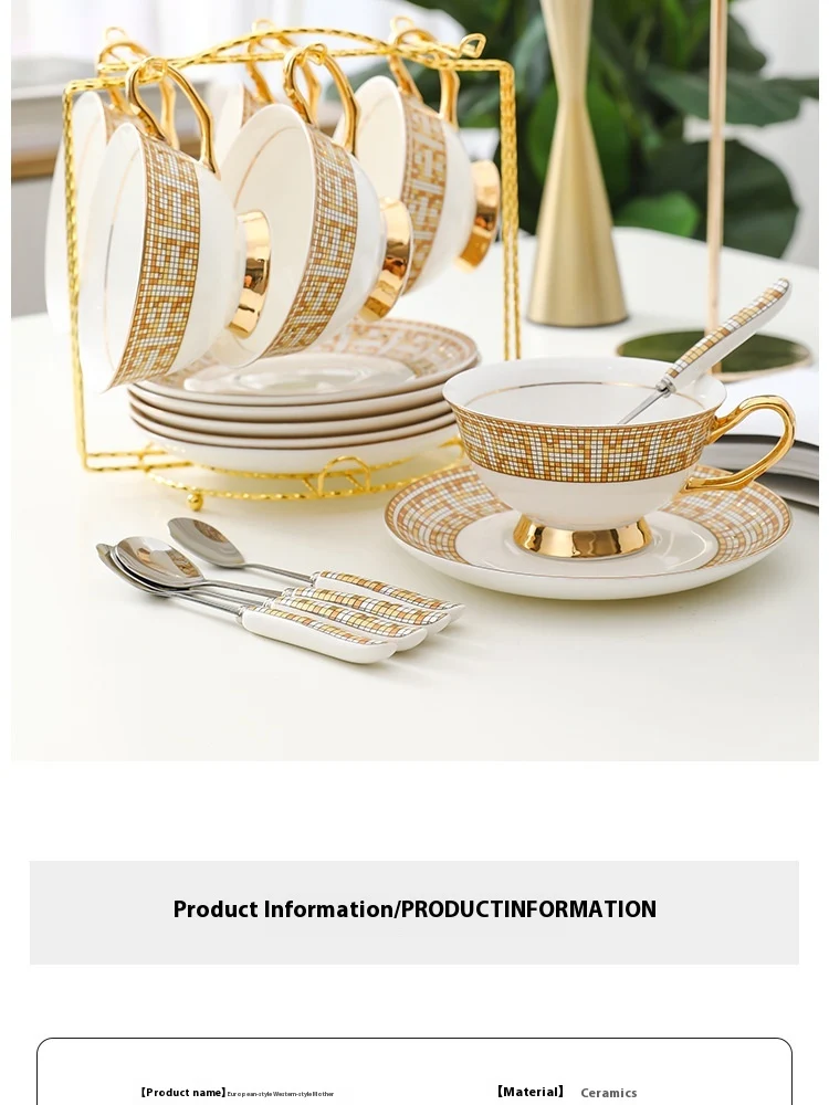 Title 2, Household Ceramic Small Exquisite Gift Box Suit...