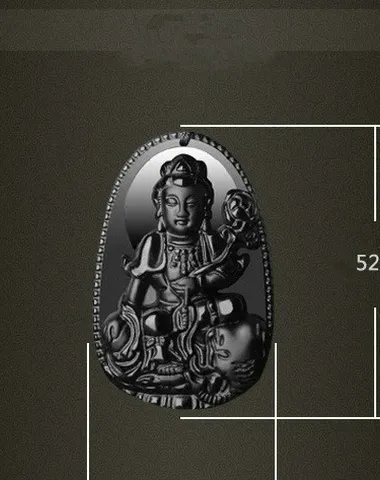 Image product - 0