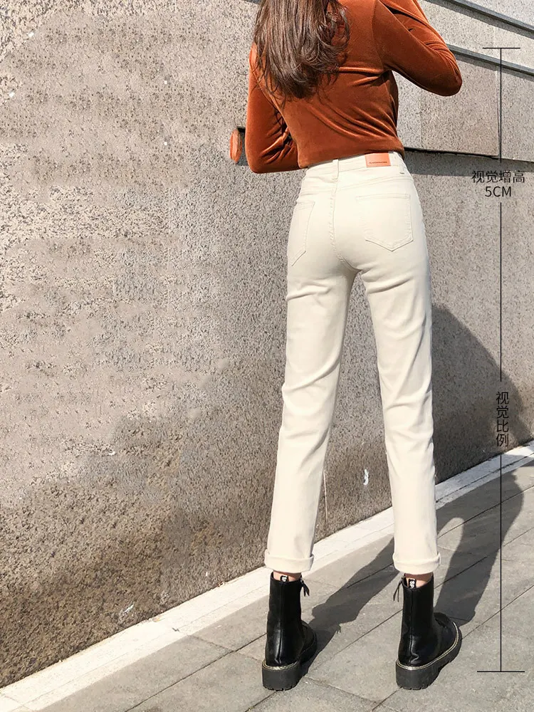 Title 2, Ženske pantalone visokog struka sa devetotrecin...