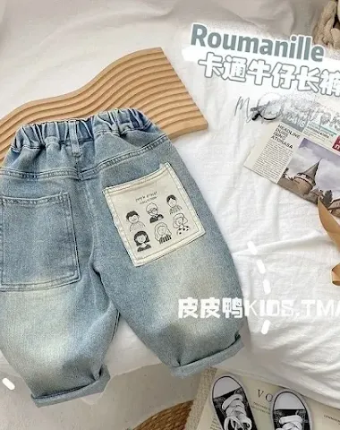 Image product - 2