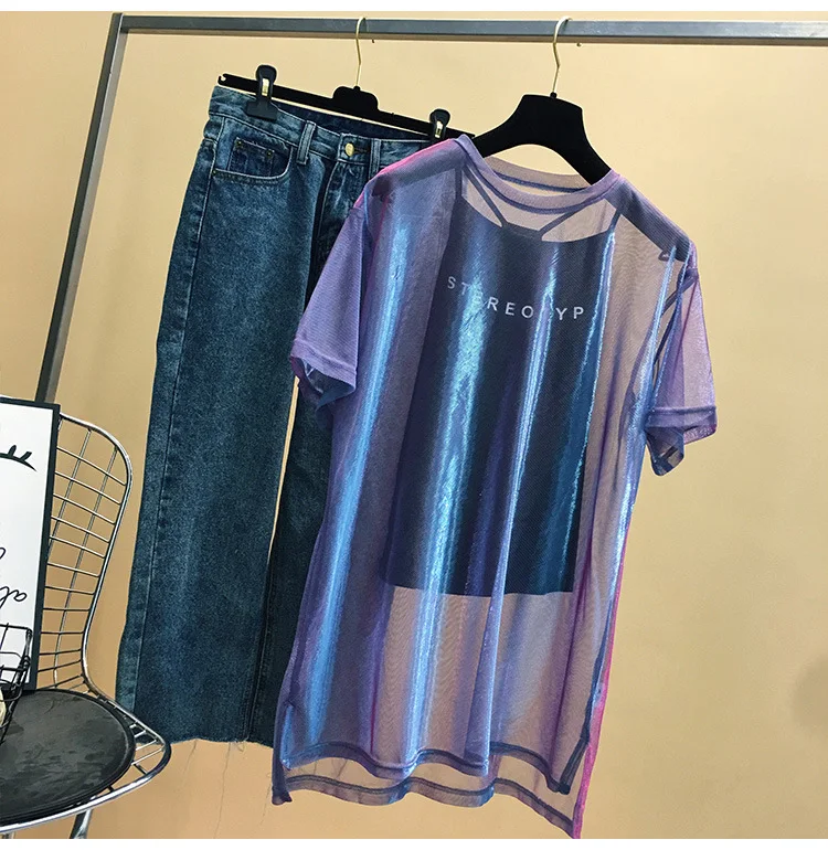 Title 3, Strap perspective bright silk T-shirt offers a ...