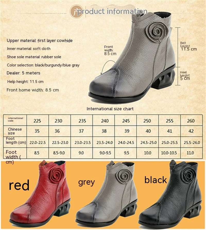 product image - 16