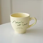 Creamy mug 380ml