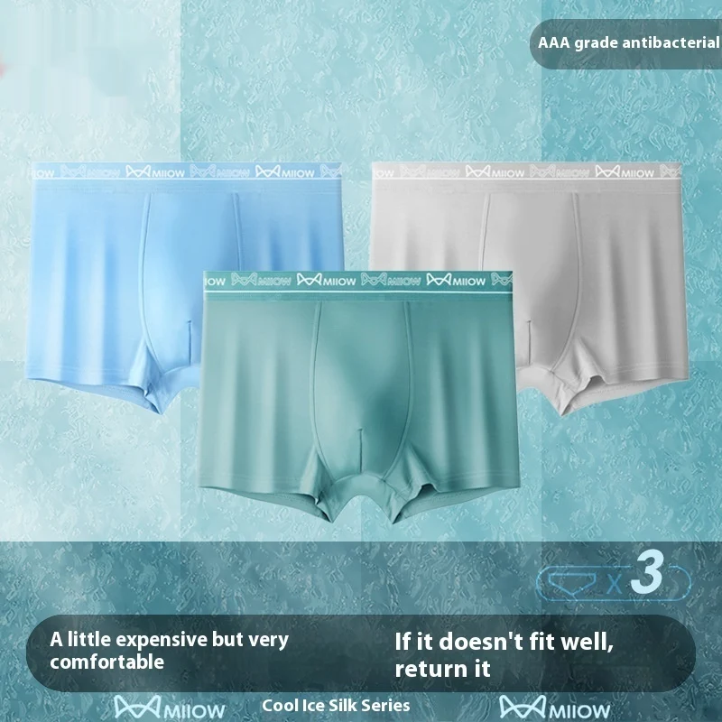 Boxer in seta ghiacciata da uomo, traspiranti e alla moda per l'estate. Intimo fresco e confortevole per affrontare il caldo estivo con stile. — foto 9