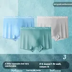 Boxer in seta ghiacciata da uomo, traspiranti e alla moda per l'estate. Intimo fresco e confortevole per affrontare il caldo estivo con stile. — foto 9