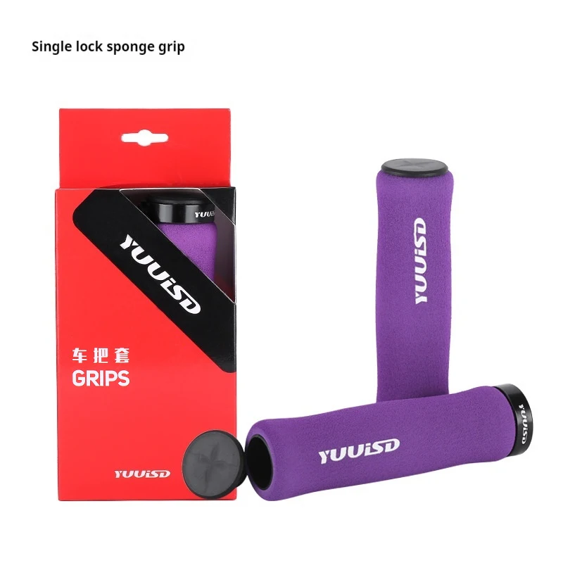 Ultra-light 41g Mountain Bike Handle Cover with shock absorption and lock-on, offering comfortable grip for better contr — photo 6