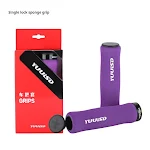 Ultra-light 41g Mountain Bike Handle Cover with shock absorption and lock-on, offering comfortable grip for better contr — photo 6