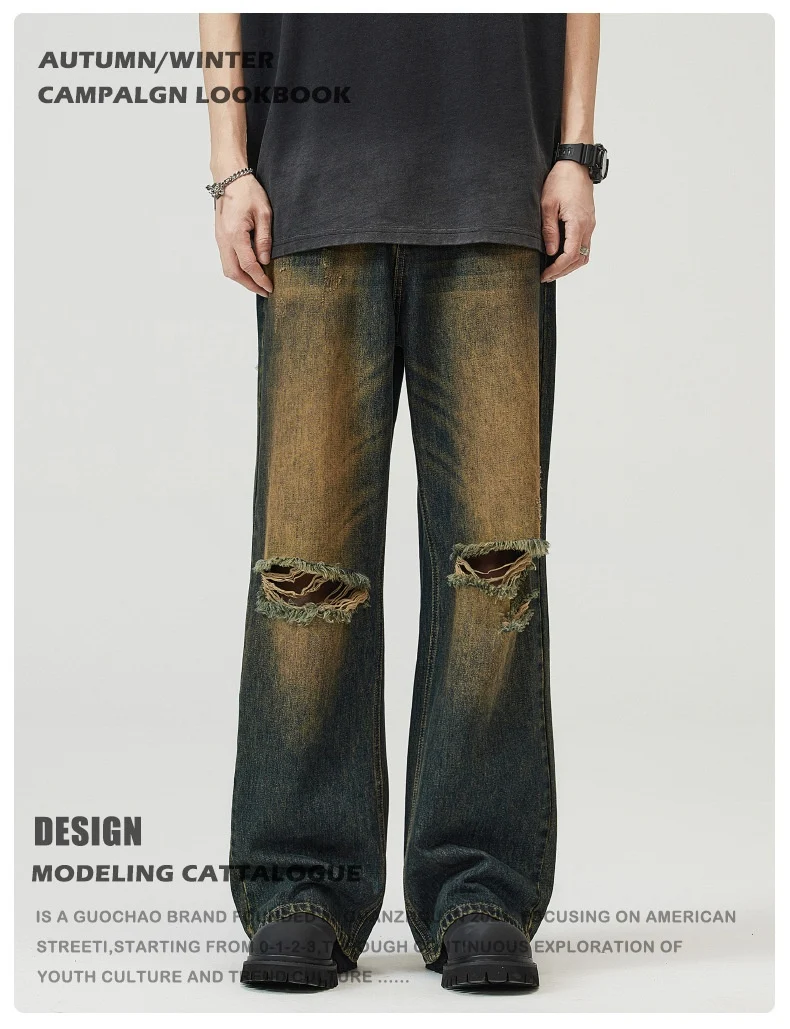 Title 2, Mens Retro Distressed Rust Blue Ripped Jeans. ...