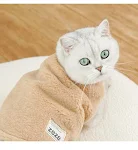 Warm Cat Clothes Thickened Fleece-lined Plush Pet Vest Cold-proof and Lint-proof Keeps Your Cat Cozy and Warm in Cold We — photo 12