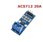 ACS712