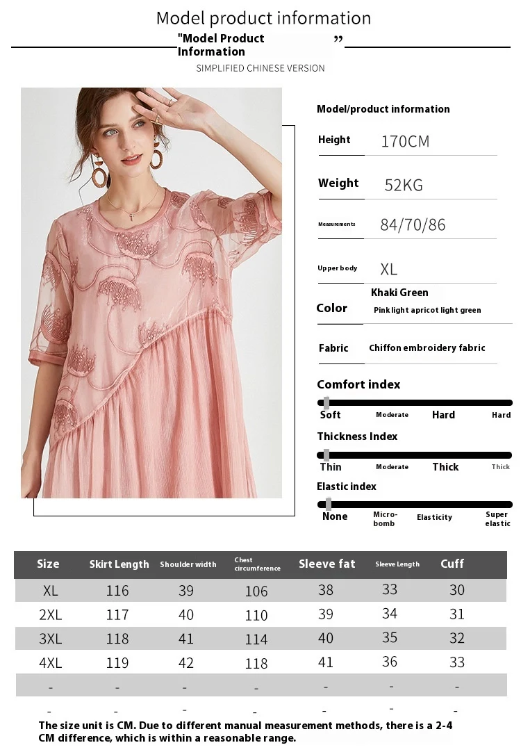 product image - 26