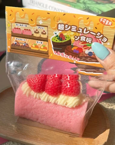 Image product - 2