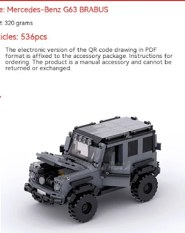 Image product - 3