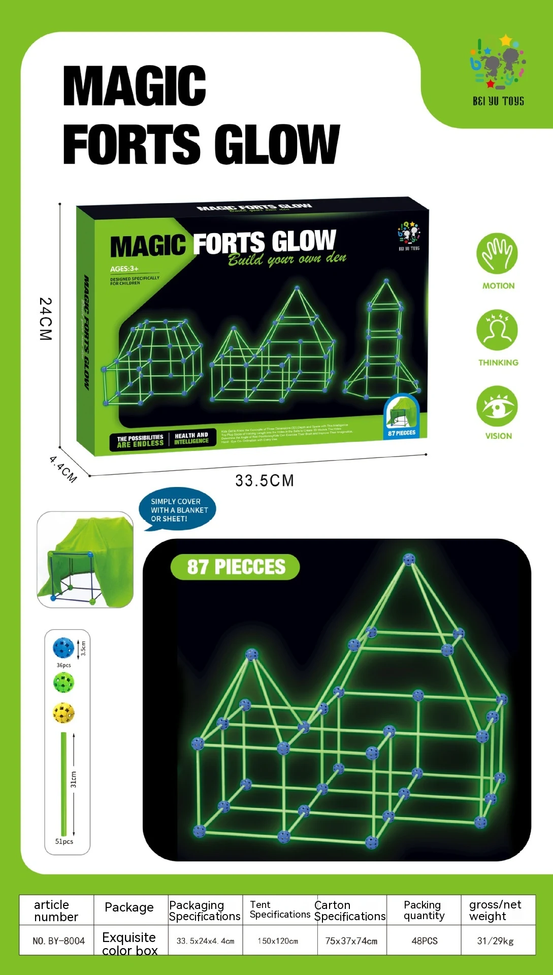 product image - 27