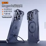 IPhone15Promax