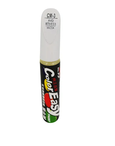 Image product - 0