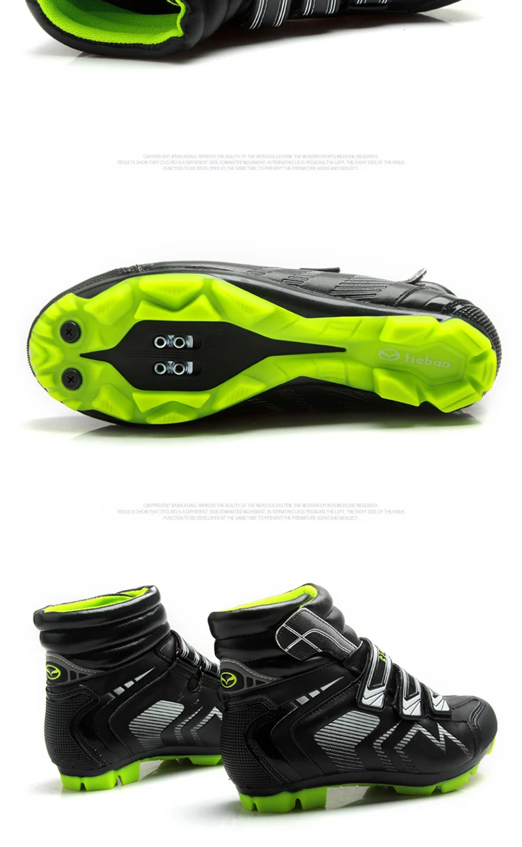 Title 10, Mountain Biking Equipment High-Top Lock Shoes S...