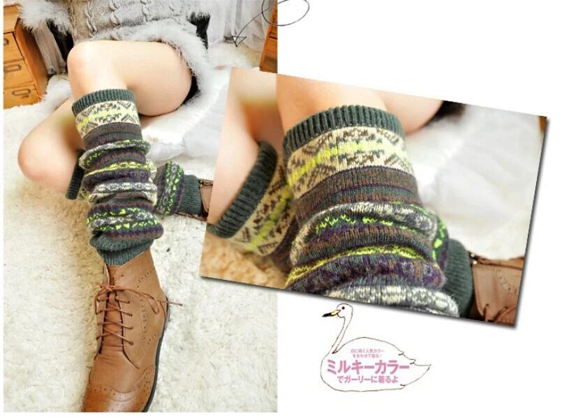 Title 6, Fluorescent Thickened Camouflage Wool Autumn An...