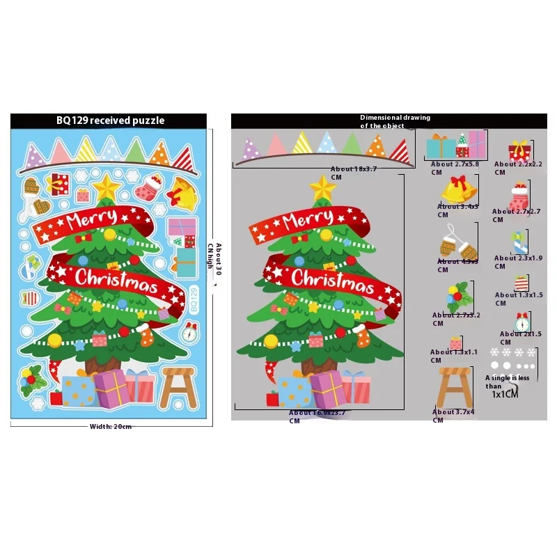 product image - 17