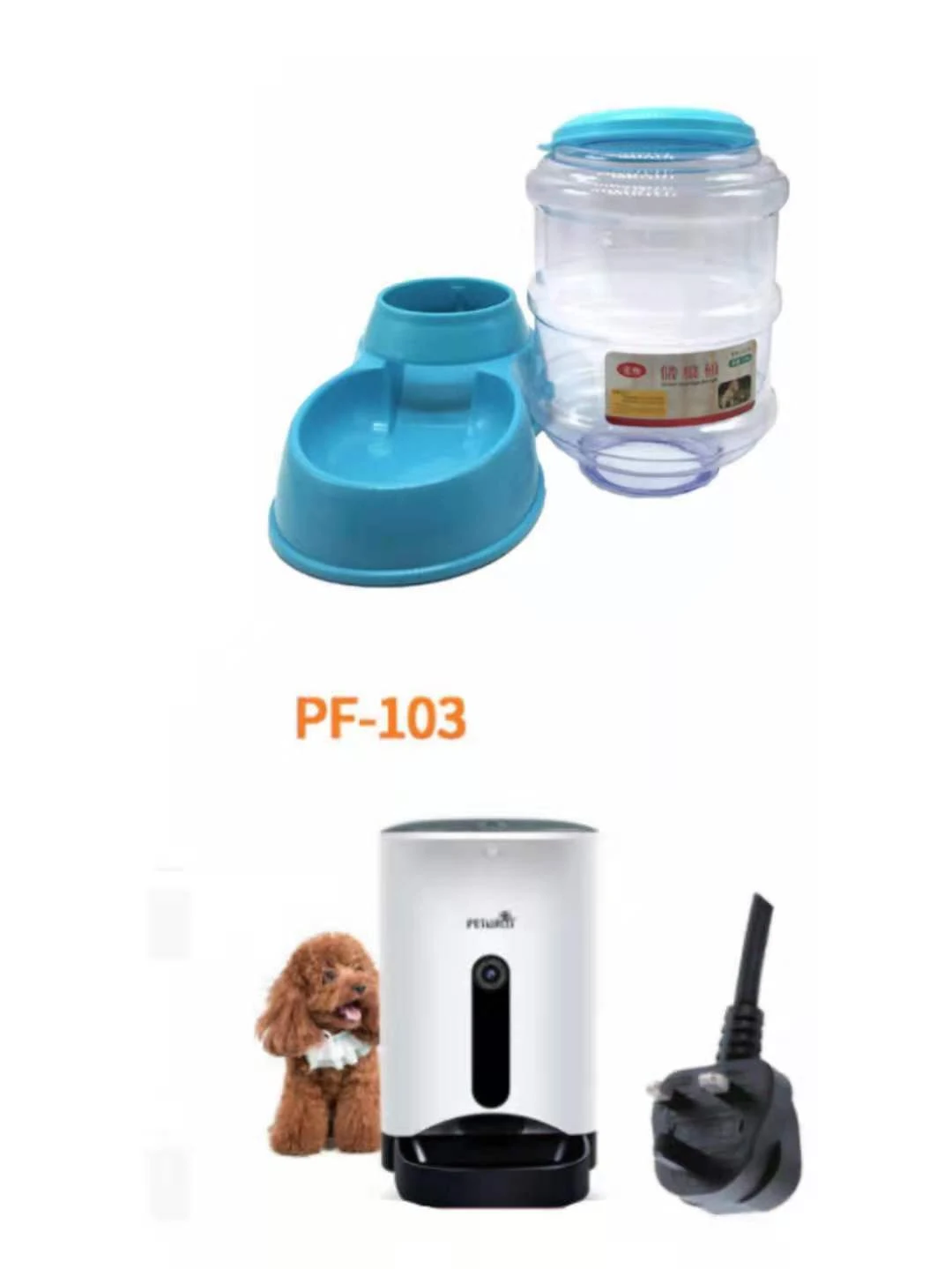 product image - 4