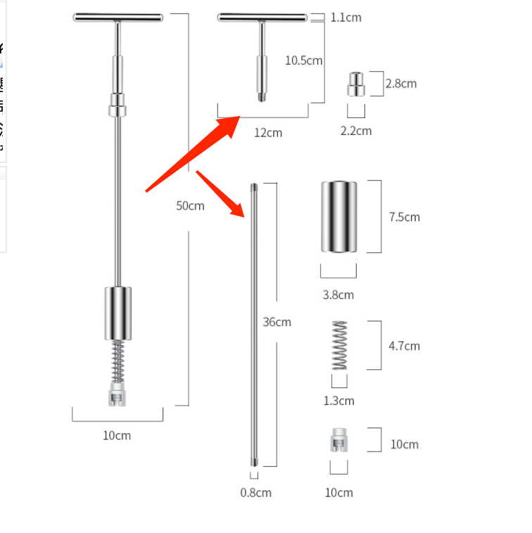 product image - 2