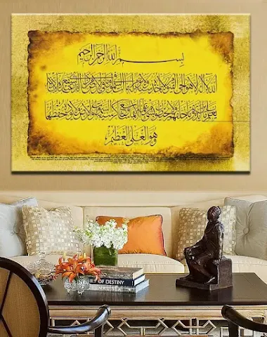 Image product - 2