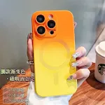 IPhone12