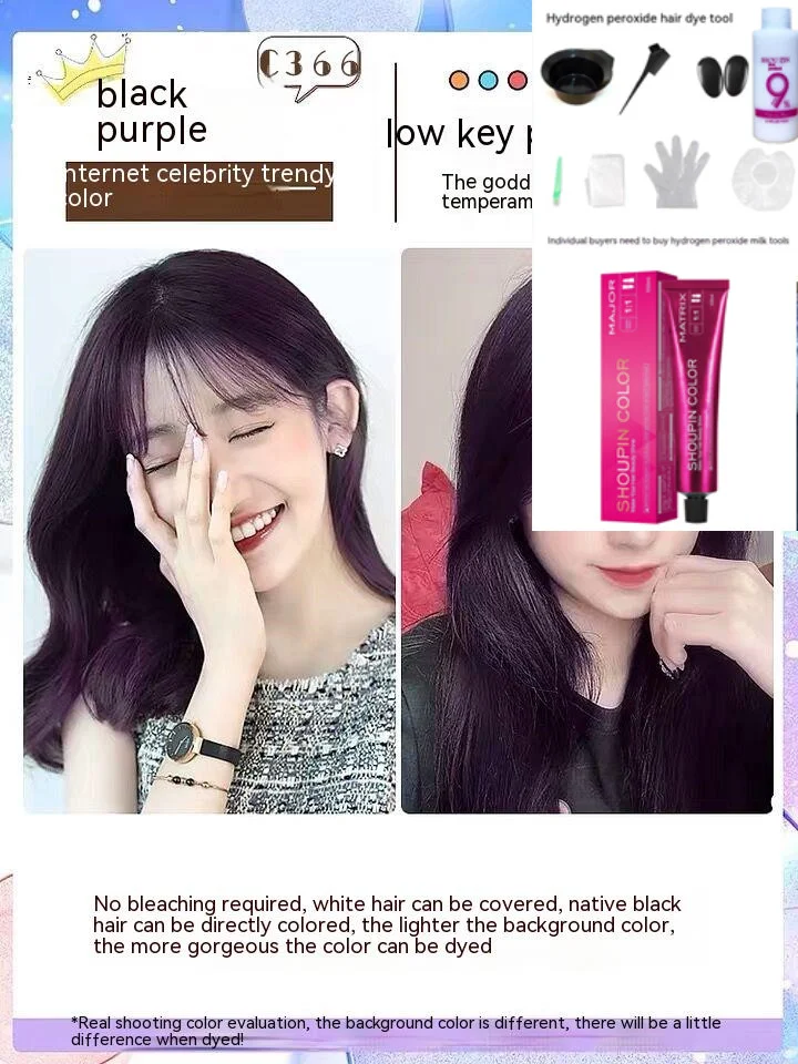 product image - 21