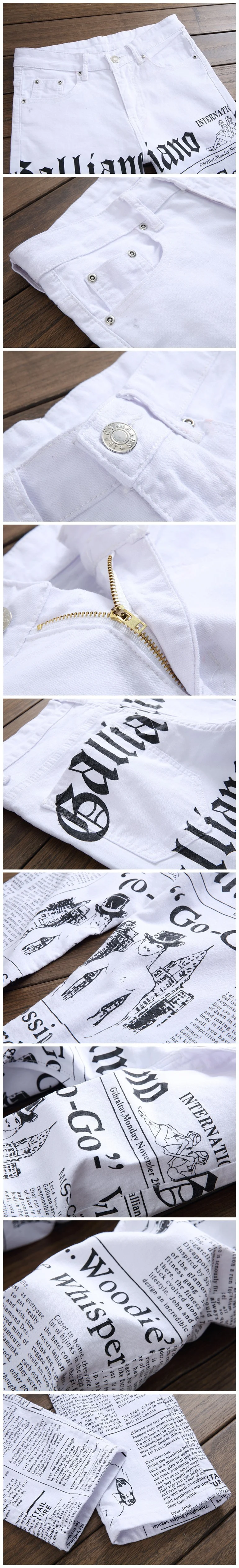 Title 4, Newspaper jeans