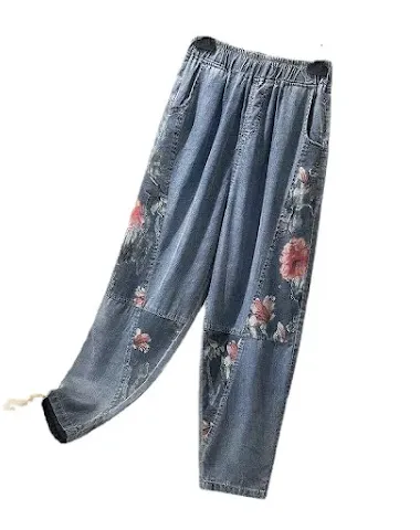 Jeansspring Loose Plus Size Harem Pants Casual Print. Comfortable and stylish pants perfect for a relaxed and modern loo