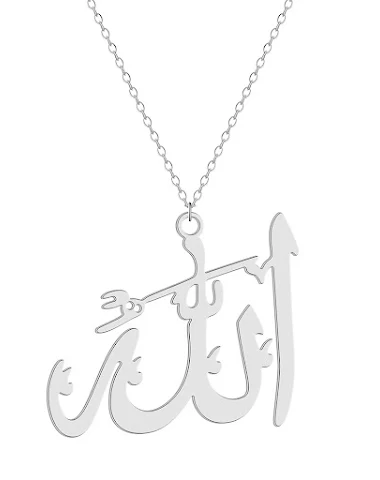 Image product - 1